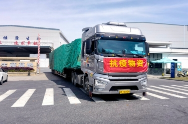 助力守“滬”，同心抗“疫” | 景興紙業(yè)全力保障上海客戶訂單需求