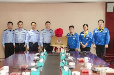 “景興網安警務室”掛牌成立，警企聯動保障網絡安全