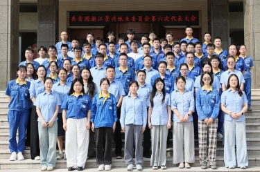 匯聚青春動能 接力景興未來 | 共青團(tuán)浙江景興紙業(yè)委員會第六次代表大會隆重召開