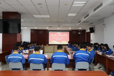 宣領新程 彰績同行 | 景興紙業2025年度宣傳工作總結表彰大會隆重召開