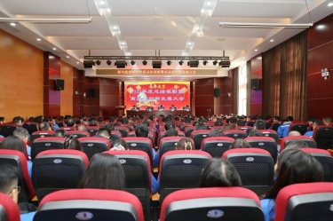 凝心聚力 共創未來 | 景興紙業2025年度總結表彰暨高質量創新發展大會隆重召開