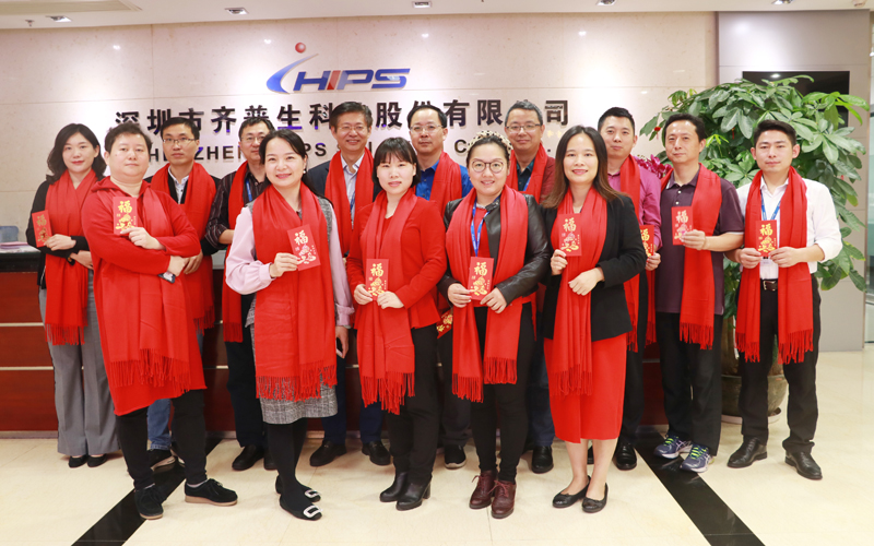 1559806601456739.jpg 開工大吉日 新年新氣象.jpg