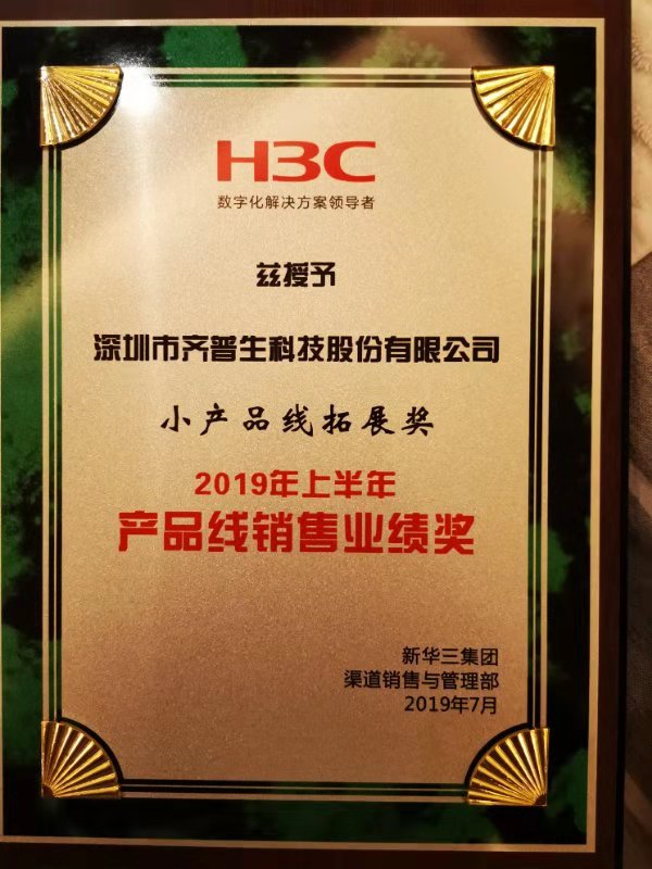 1567761306781320.jpg 2.jpg