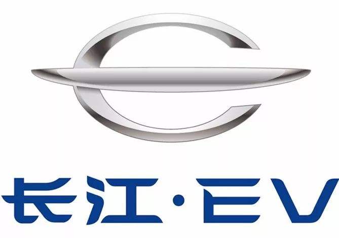 1598323329156223.jpg 長(zhǎng)江汽車(chē).jpg