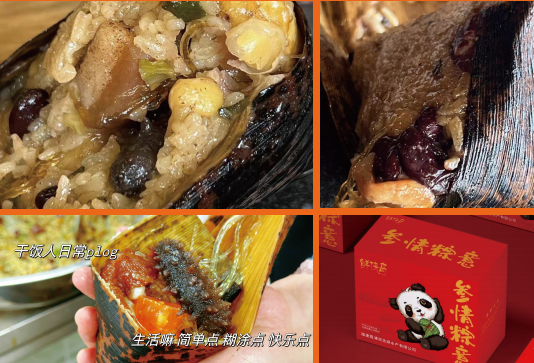 【優質展商】雙浩源水產有限公司 —— 質量贏得市場,誠信鑄就品牌(圖11) ee7a109e5c7898c6826488c8a203c126.png