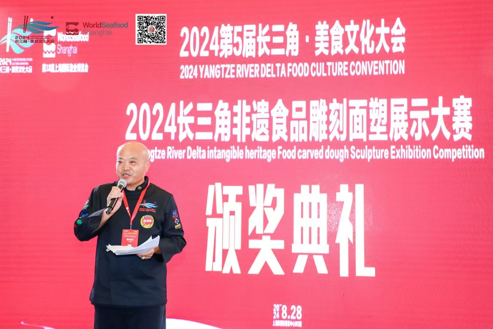微信圖片_20250610091112.jpg