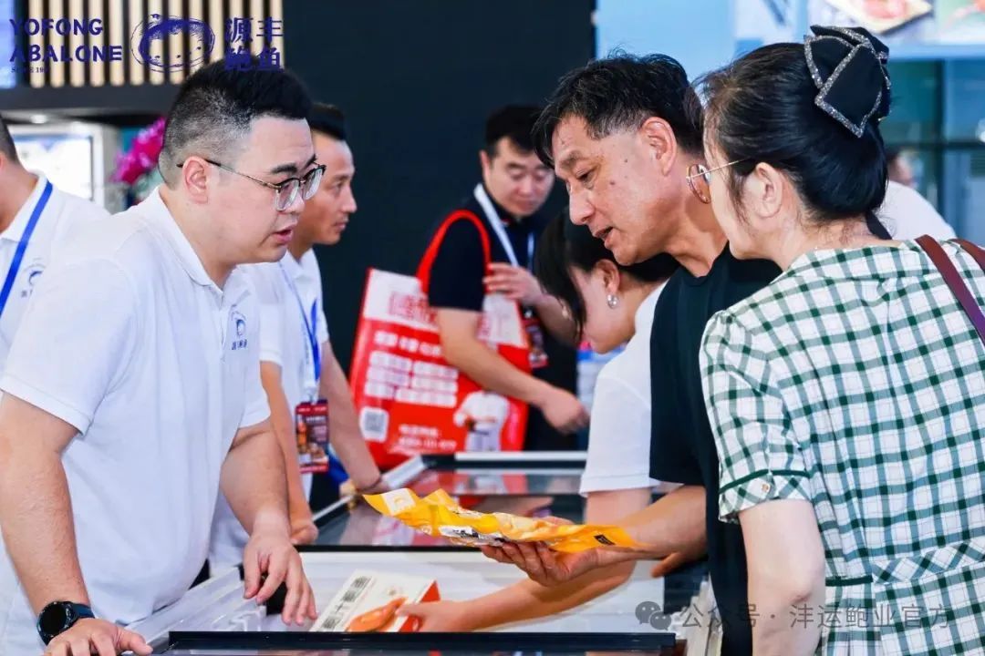 “鮑”款新品亮相上海漁博會！揭秘中國鮑魚領軍企業的硬核實力(圖7)