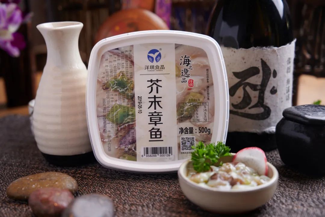 【優質展商】上海洋琪食品有限公司——秉承匠心精神，專做珍味海鮮小菜(圖1)