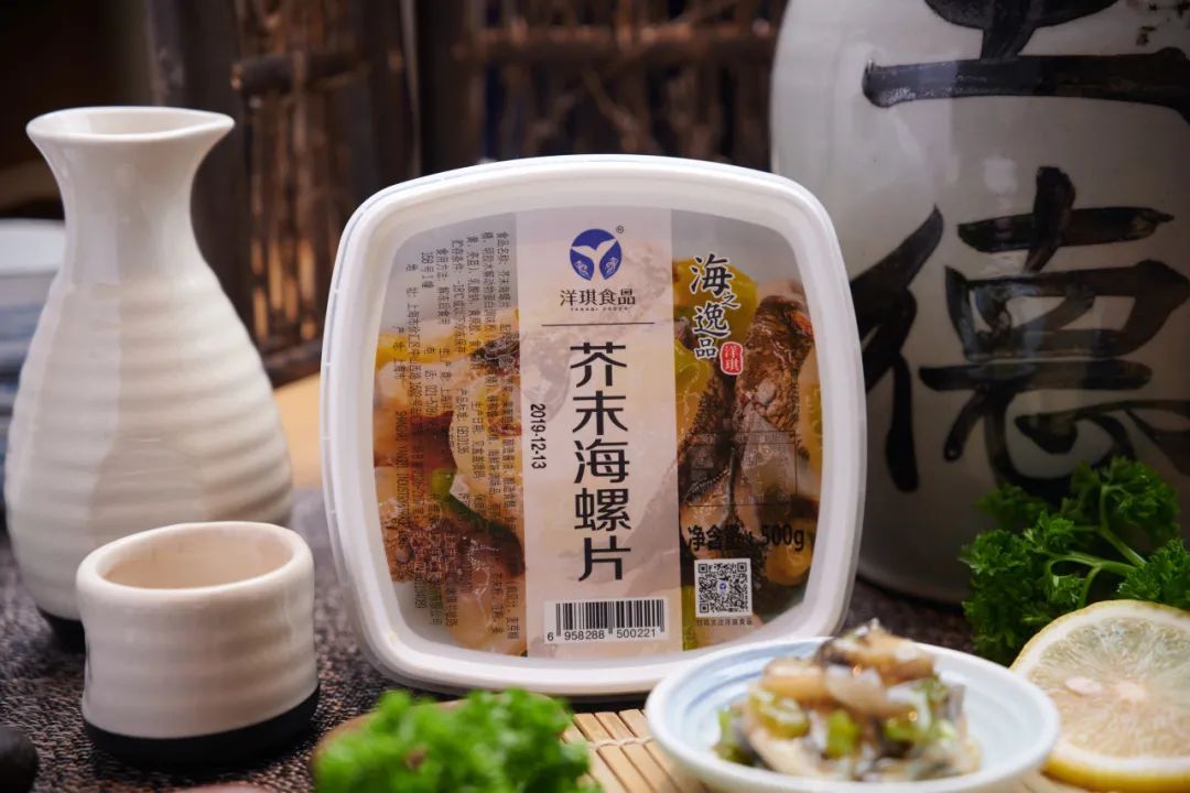 【優質展商】上海洋琪食品有限公司——秉承匠心精神，專做珍味海鮮小菜(圖2)