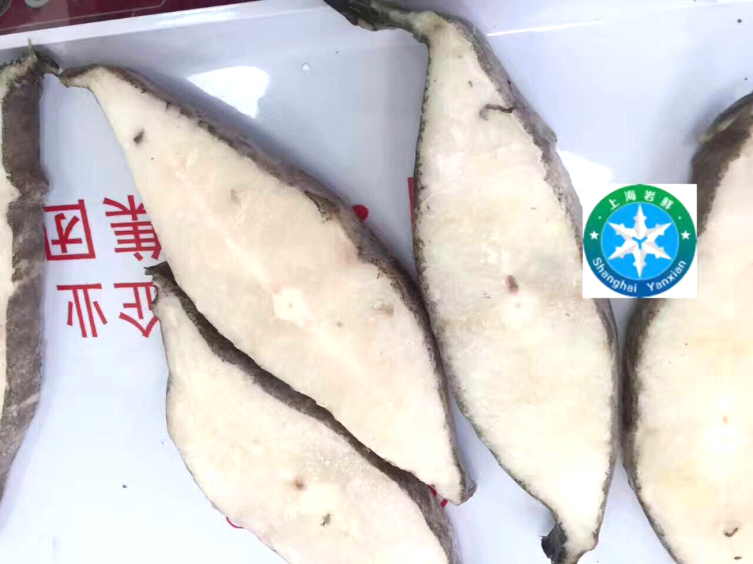 【優質展商】上海巖鮮貿易有限公司——做優質企業、樹百年品牌(圖11)