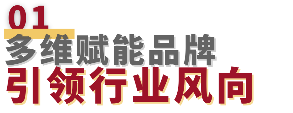 聚焦水產地標，賦能品牌未來——2025水產地理標志區域公用品牌博覽會將于8月在上海啟幕！(圖1)