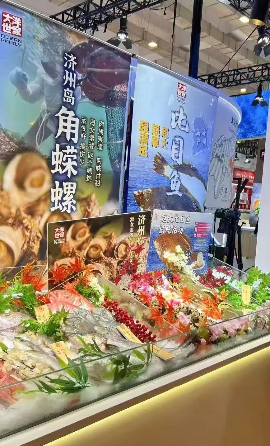 大洋世家:遠洋漁業的隱形冠軍,如何“釣”出年入39億的海鮮帝國(圖19) 大洋世家:遠洋漁業的隱形冠軍,如何“釣”出年入39億的海鮮帝國(圖19)