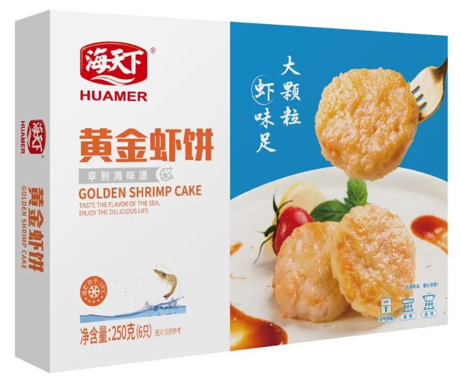 領“鮮”新食代！海天下全系海鮮重新定義消費新體驗(圖17)