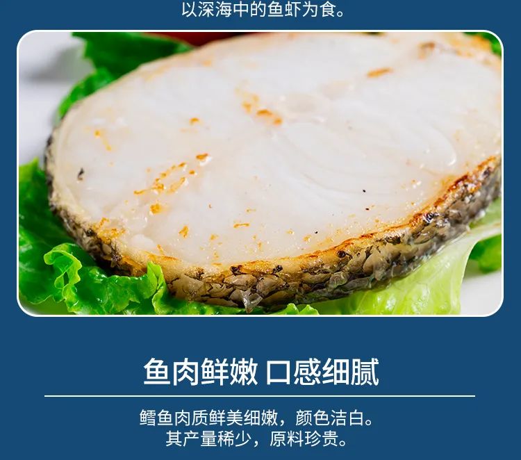 領“鮮”新食代！海天下全系海鮮重新定義消費新體驗(圖26)