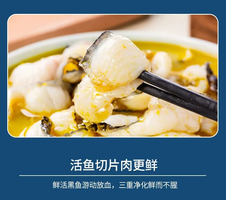 領“鮮”新食代！海天下全系海鮮重新定義消費新體驗(圖39)