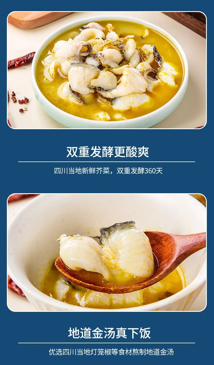 領“鮮”新食代！海天下全系海鮮重新定義消費新體驗(圖40)