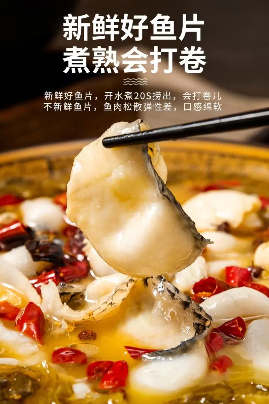 領“鮮”新食代！海天下全系海鮮重新定義消費新體驗(圖38)
