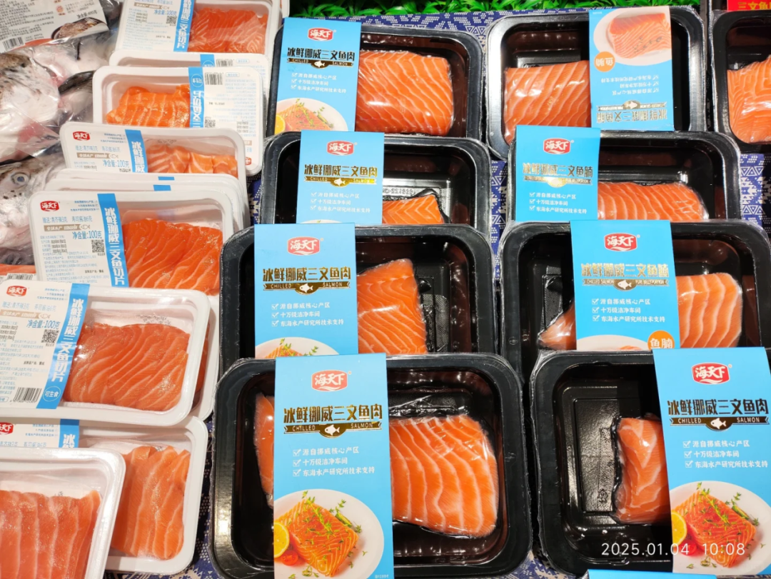 領“鮮”新食代！海天下全系海鮮重新定義消費新體驗(圖42)