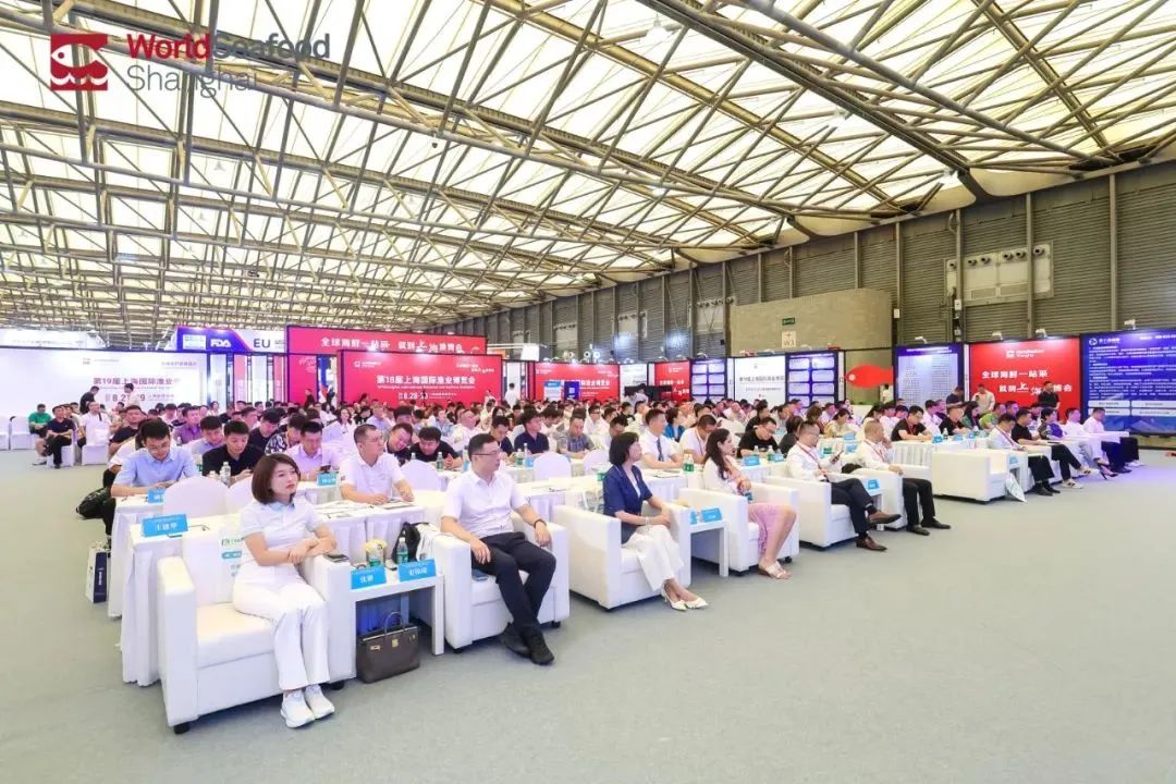 定檔8.28!這場(chǎng)對(duì)蝦行業(yè)交流盛會(huì),即將在上海重磅開(kāi)啟(圖2) 圖片