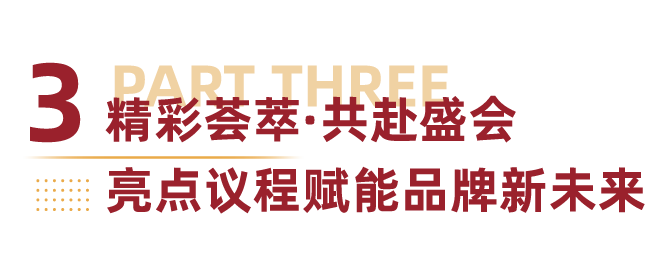 微信圖片_20250818094942.png