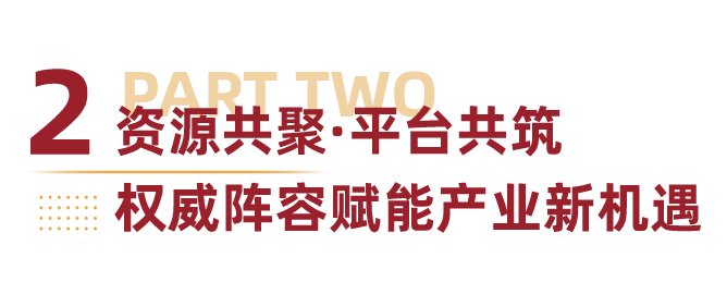 微信圖片_20250818094922.png