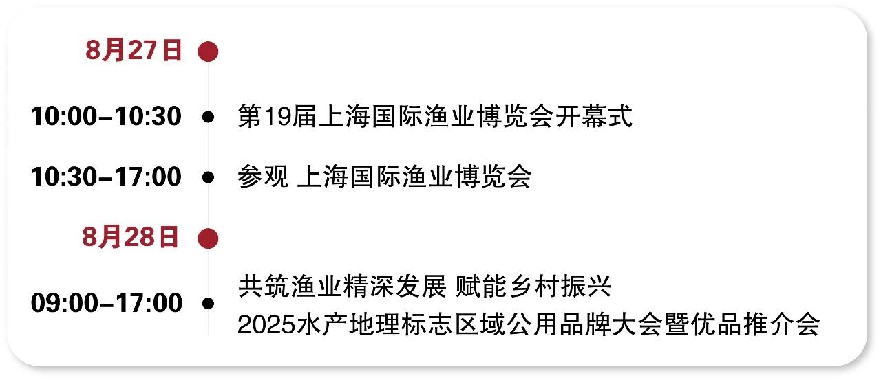 微信圖片_20250818094959.jpg