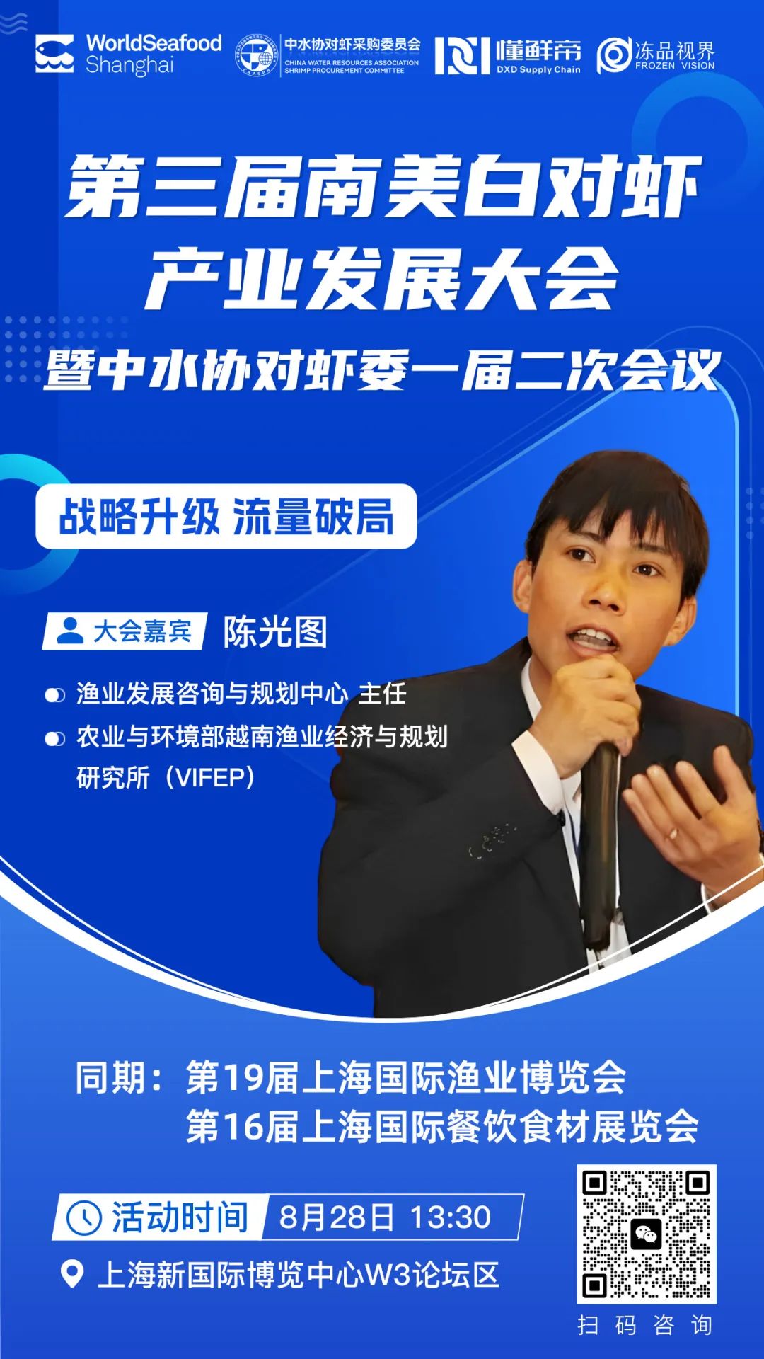 微信圖片_20250818100038.jpg