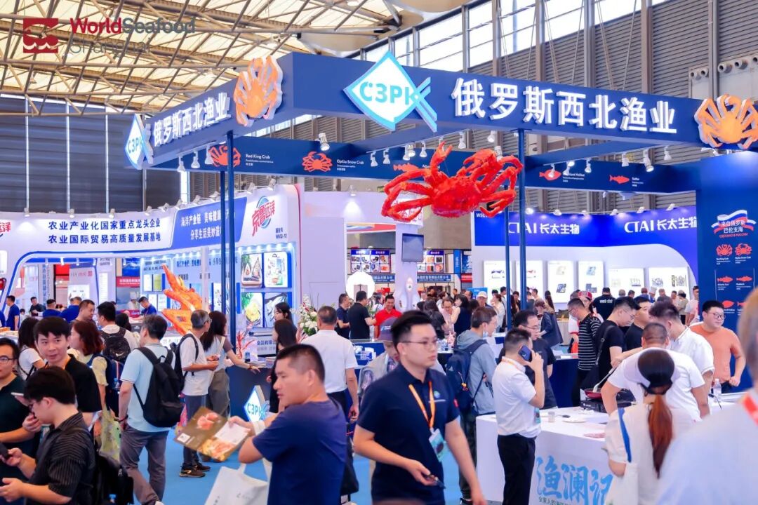 海外商機 引力全球 | 上海成為全球水產商機的“引力場”(圖7) 海外商機 引力全球 | 上海成為全球水產商機的“引力場”(圖7)