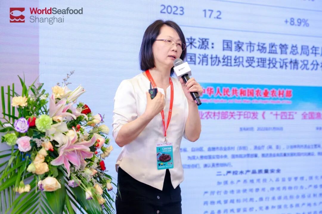 共筑漁業精深發展，賦能鄉村振興：2025水產地理標志區域公用品牌大會暨優品推介會圓滿落幕！(圖4)