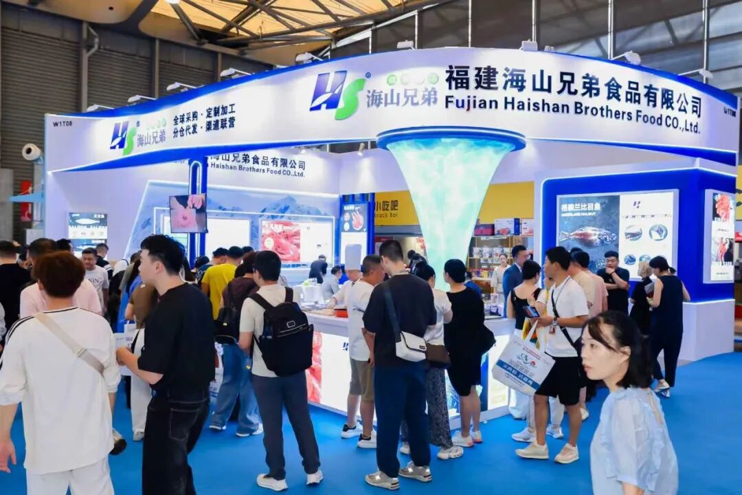 寰宇珍鮮 共繪漁業(yè)新經(jīng)緯 | 第19屆上海國(guó)際漁博會(huì)今日盛大啟幕，首日到場(chǎng)62986人次(圖27)