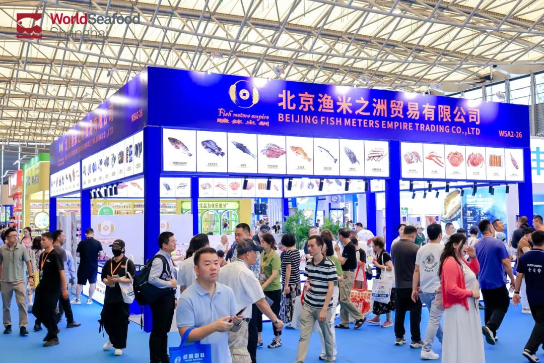上海漁博會(huì)第二天直擊：新品爭(zhēng)艷，商機(jī)涌動(dòng)，味蕾狂歡繼續(xù)！(圖11)
