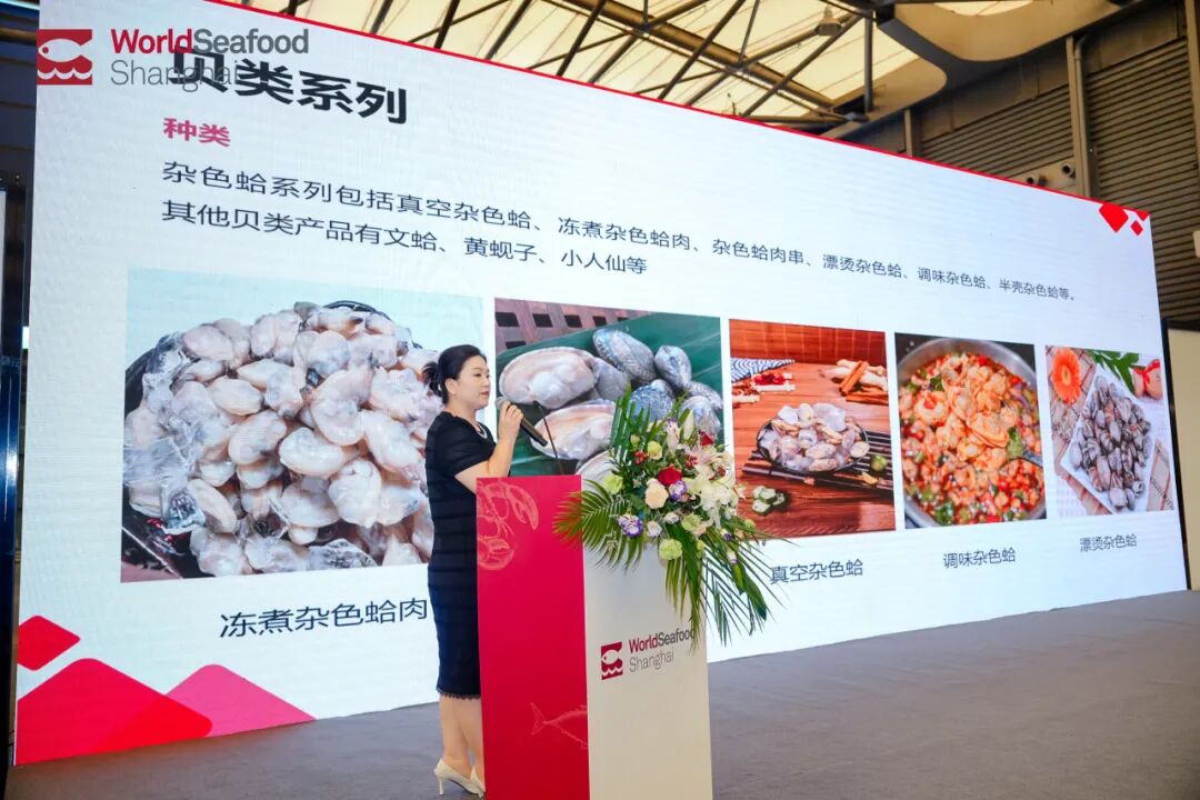 上海漁博會(huì)第二天直擊：新品爭(zhēng)艷，商機(jī)涌動(dòng)，味蕾狂歡繼續(xù)！(圖26)