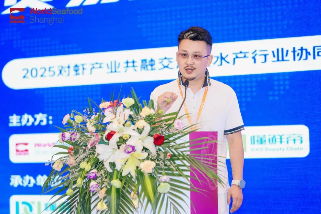 上海漁博會(huì)第二天直擊：新品爭(zhēng)艷，商機(jī)涌動(dòng)，味蕾狂歡繼續(xù)！(圖30)