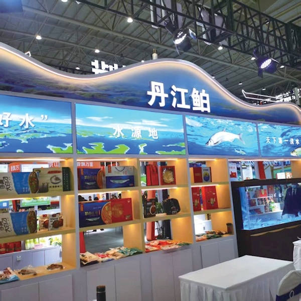 從"地域特色"到 "全國爆品"，上海漁博會助力水產地標品牌新標桿！官方背書榮譽認證(圖3)