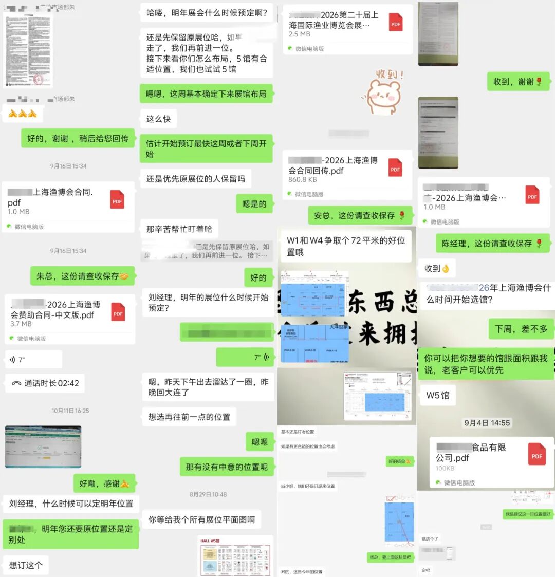 二十載匠心，展商實名力薦！8月上海漁博會展位預訂全面開放，解鎖訂單、資源雙豐收(圖4)