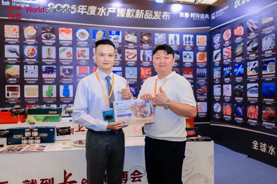 從海洋到禮單,開啟千億禮贈新藍海 | 2026上海漁博會“電商禮品專區”隆重邀約(圖7) 從海洋到禮單,開啟千億禮贈新藍海 | 2026上海漁博會“電商禮品專區”隆重邀約(圖7)