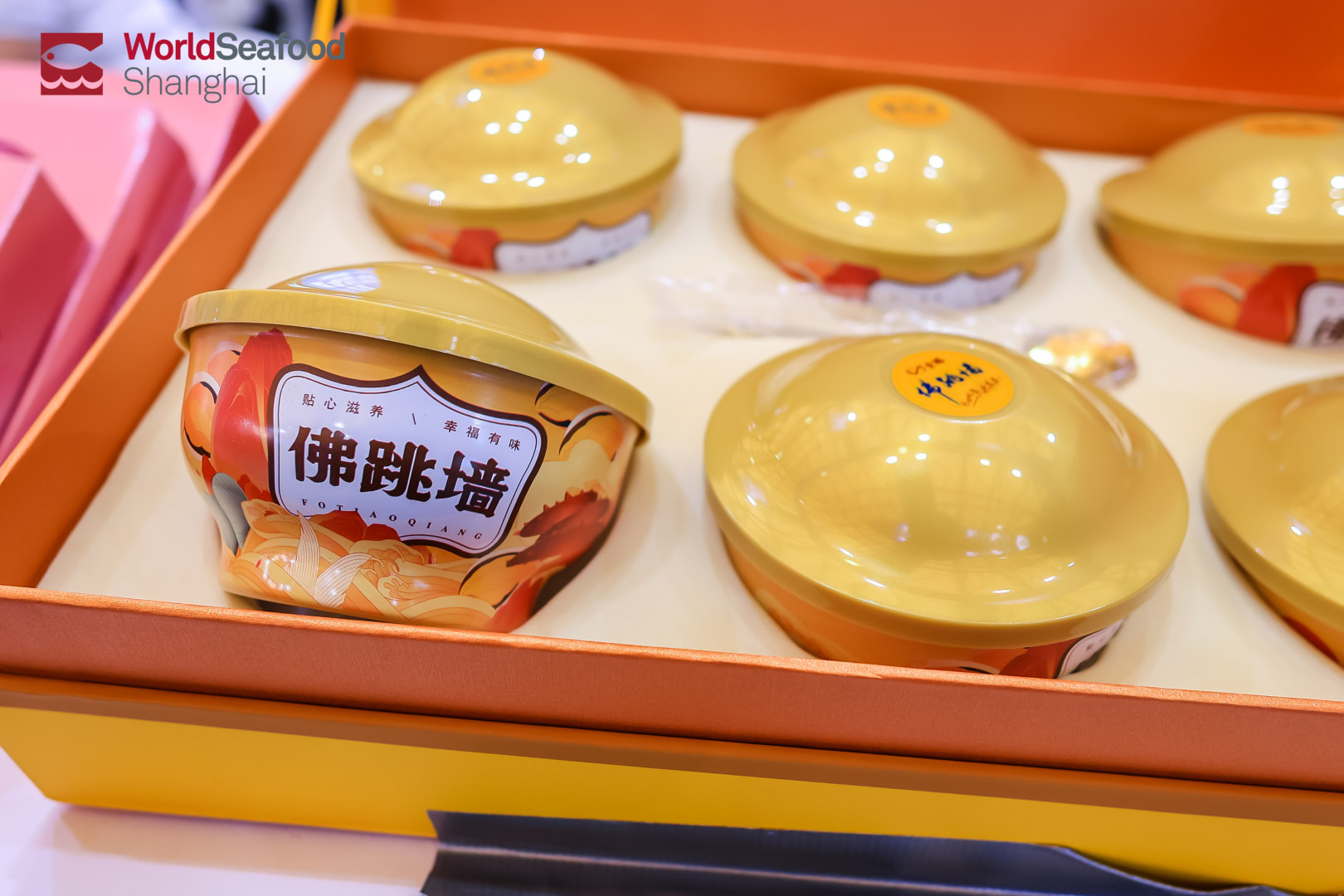 高端不貴，便捷翻倍！上海漁博會滋補新品正在適配年輕化“快養生”(圖5)