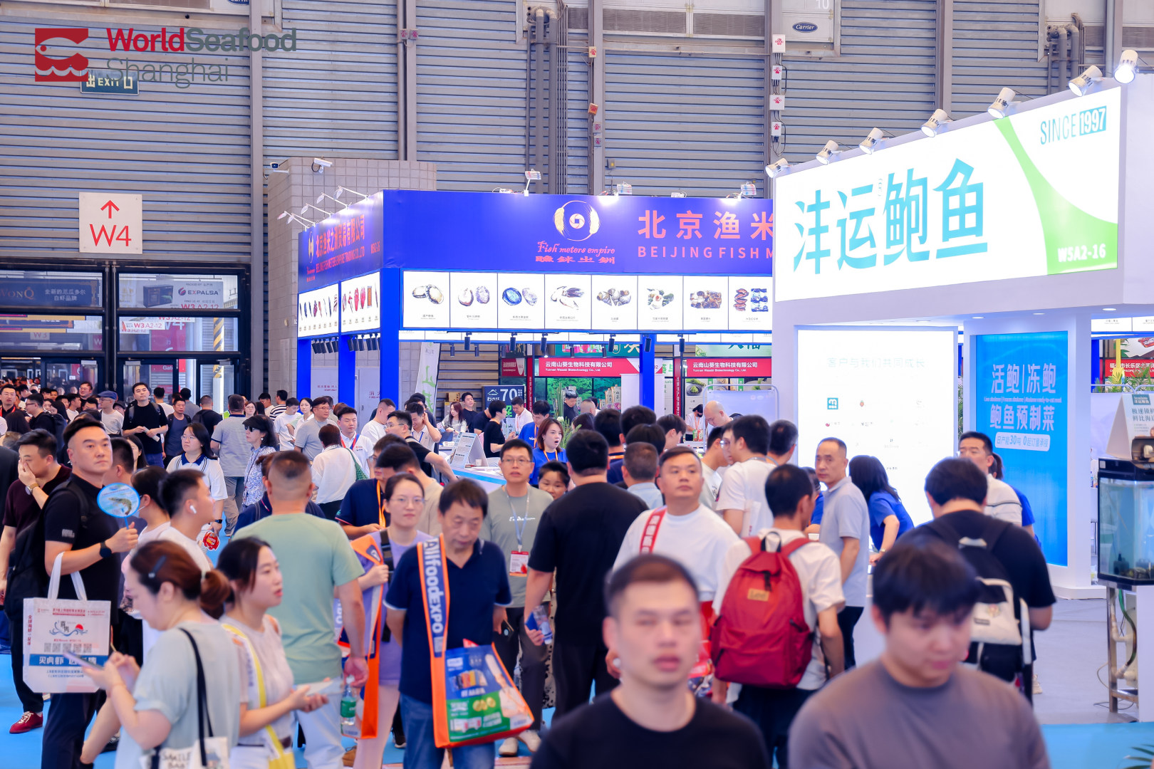 高端不貴，便捷翻倍！上海漁博會滋補新品正在適配年輕化“快養生”(圖22)