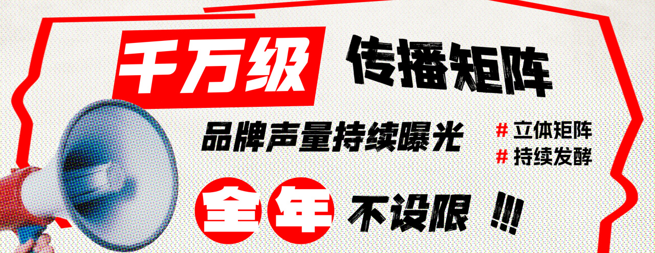 一次定展 = 全年賦能 + 資源傾斜？漁博會“年度會員”賦能體系首度揭秘！(圖1)
