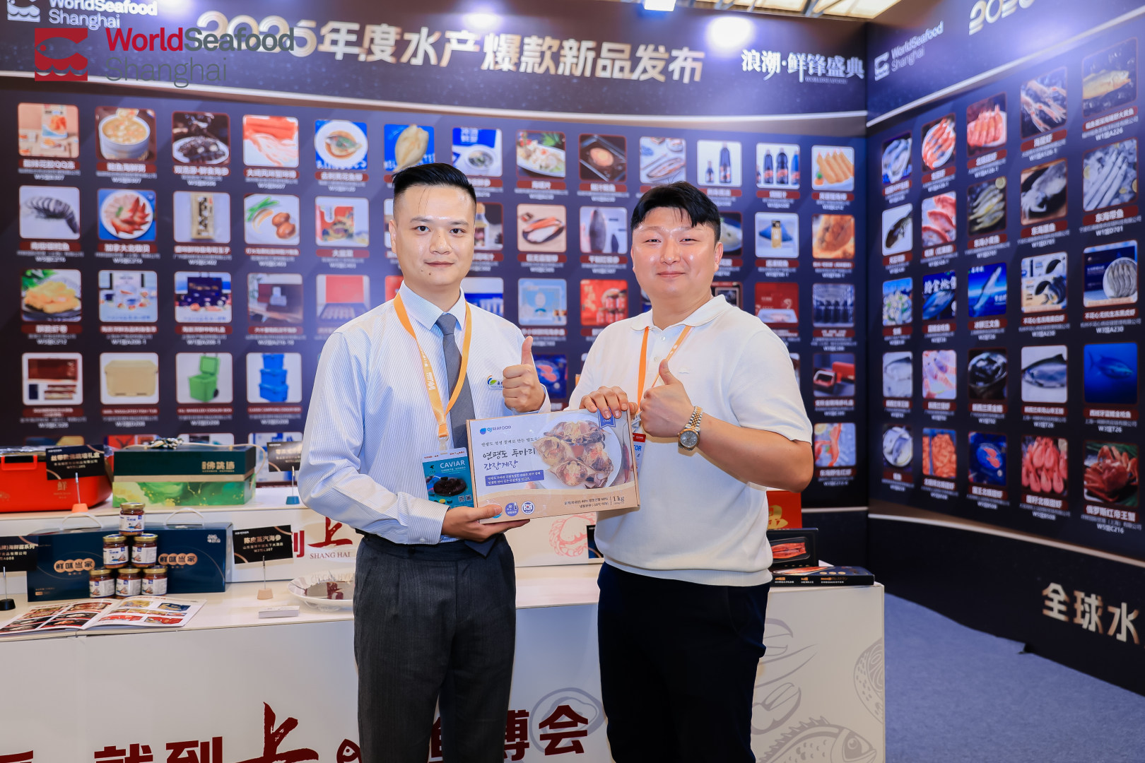 一次定展 = 全年賦能 + 資源傾斜？漁博會“年度會員”賦能體系首度揭秘！(圖24)