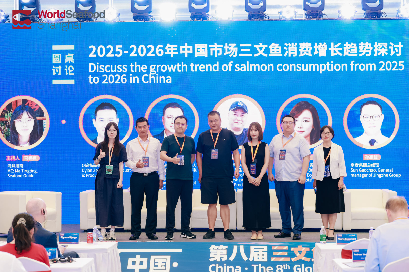一次定展 = 全年賦能 + 資源傾斜？漁博會“年度會員”賦能體系首度揭秘！(圖29)
