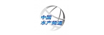 中國水產(chǎn)頻道