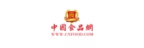 中國食品網(wǎng)