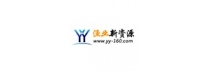 漁業(yè)新資源