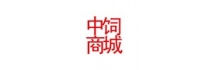 中飼商城