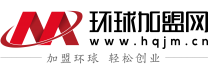 環球加盟網
