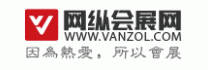網縱會展網