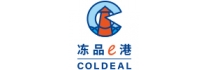 凍品e港