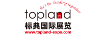 北京標典展覽 