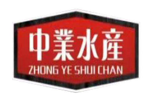 肇慶市中業(yè)水產(chǎn)有限公司——以市場(chǎng)為導(dǎo)向，以品質(zhì)為根本